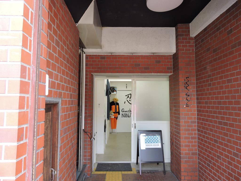 Kyoto Guest House Ninja Exterior photo