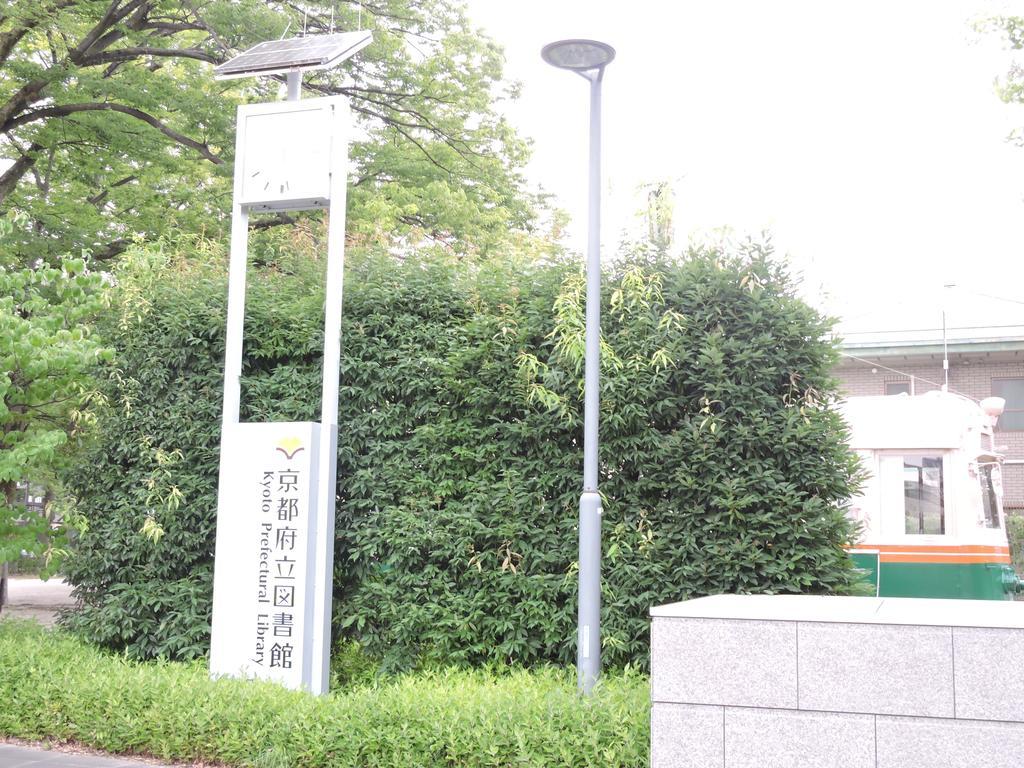 Kyoto Guest House Ninja Exterior photo